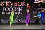 Кубок России по бодибилдингу - 2026