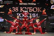 Кубок России по бодибилдингу - 2026