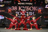 Кубок России по бодибилдингу - 2026