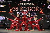 Кубок России по бодибилдингу - 2026