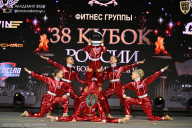 Кубок России по бодибилдингу - 2026