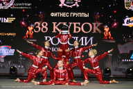 Кубок России по бодибилдингу - 2026