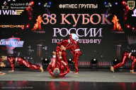 Кубок России по бодибилдингу - 2026