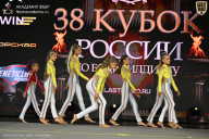 Кубок России по бодибилдингу - 2026
