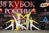 Кубок России по бодибилдингу - 2026