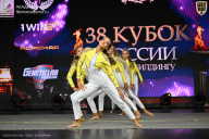 Кубок России по бодибилдингу - 2026
