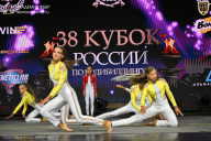 Кубок России по бодибилдингу - 2026