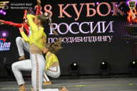 Кубок России по бодибилдингу - 2026