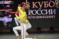 Кубок России по бодибилдингу - 2026