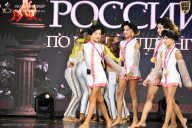 Кубок России по бодибилдингу - 2026