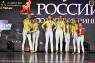 Кубок России по бодибилдингу - 2026