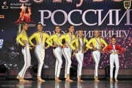 Кубок России по бодибилдингу - 2026