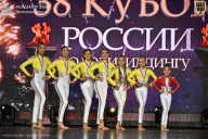 Кубок России по бодибилдингу - 2026