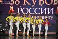 Кубок России по бодибилдингу - 2026