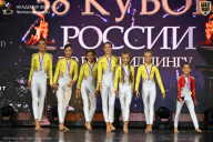 Кубок России по бодибилдингу - 2026