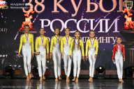 Кубок России по бодибилдингу - 2026