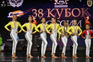 Кубок России по бодибилдингу - 2026