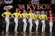 Кубок России по бодибилдингу - 2026