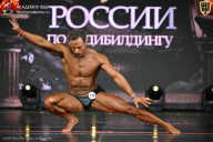 Кубок России по бодибилдингу - 2026