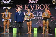 Кубок России по бодибилдингу - 2026
