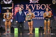 Кубок России по бодибилдингу - 2026