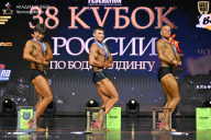 Кубок России по бодибилдингу - 2026