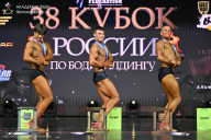 Кубок России по бодибилдингу - 2026