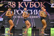 Кубок России по бодибилдингу - 2026