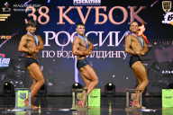 Кубок России по бодибилдингу - 2026
