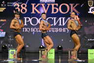 Кубок России по бодибилдингу - 2026