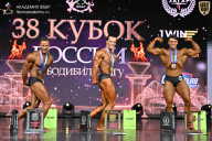 Кубок России по бодибилдингу - 2026