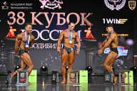 Кубок России по бодибилдингу - 2026