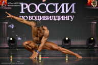 Кубок России по бодибилдингу - 2026