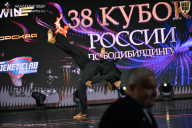 Кубок России по бодибилдингу - 2026