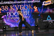 Кубок России по бодибилдингу - 2026