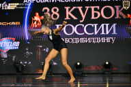 Кубок России по бодибилдингу - 2026