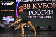 Кубок России по бодибилдингу - 2026