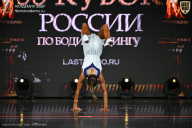 Кубок России по бодибилдингу - 2026