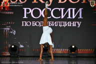 Кубок России по бодибилдингу - 2026
