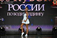 Кубок России по бодибилдингу - 2026
