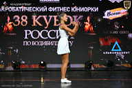 Кубок России по бодибилдингу - 2026