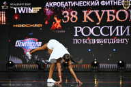 Кубок России по бодибилдингу - 2026