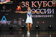Кубок России по бодибилдингу - 2026