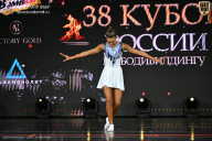 Кубок России по бодибилдингу - 2026