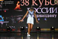 Кубок России по бодибилдингу - 2026