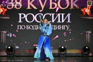 Кубок России по бодибилдингу - 2026