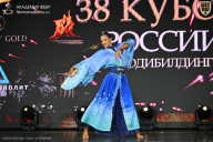 Кубок России по бодибилдингу - 2026