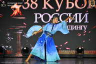 Кубок России по бодибилдингу - 2026