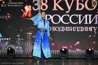 Кубок России по бодибилдингу - 2026