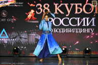 Кубок России по бодибилдингу - 2026
